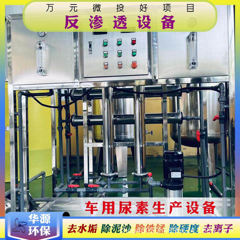 洗衣液洗洁精生产设备可以做多种产品玻璃水洗手液全自动灌装线