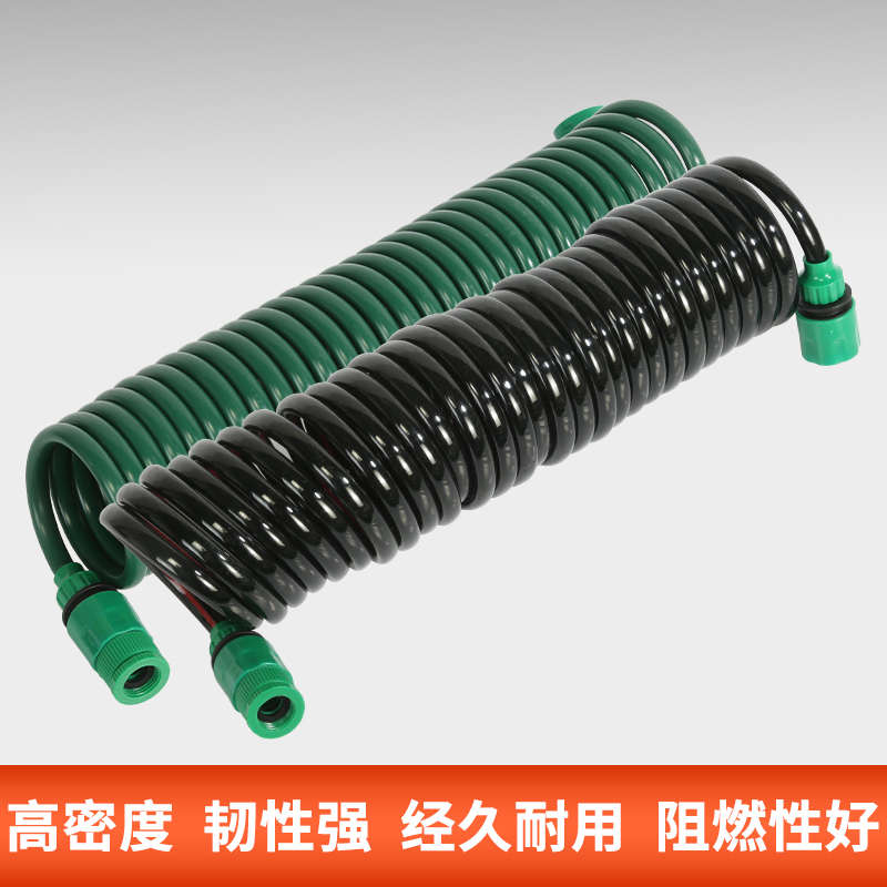 高压洗车弹簧伸缩水管家用洗车浇花刷车浇灌喷水浇水浇花水枪便携