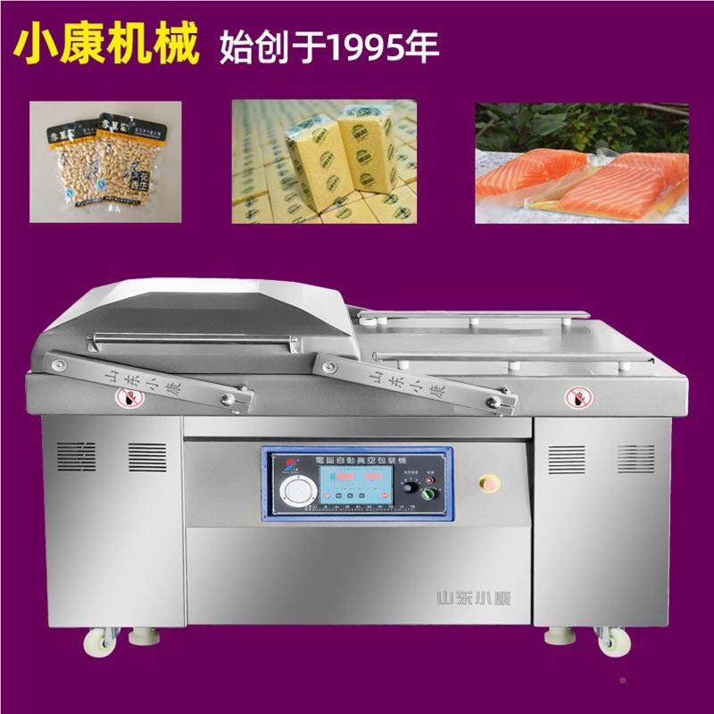 自动双室真包包装机 食品类装封口设备 米砖五全谷杂粮打空包DZ-8,厨房/烹饪用具,封口机,淘宝优惠券,粉丝福利购,淘宝优惠卷