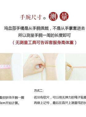 高档藏鸡血藤男女手，无结银藏挂钟，云哪炼祥咤首饰，天然藤木手