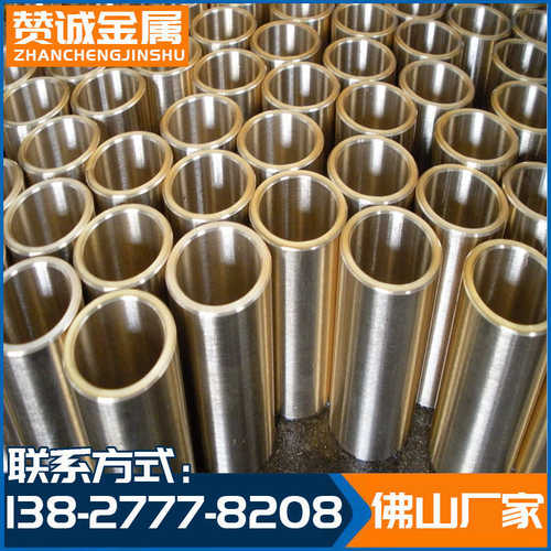 H59/H62黄铜管 精密黄铜毛细管薄壁耐磨黄铜套铜圈黄铜配件无缝管