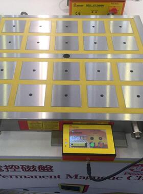 供应台湾电永磁吸盘EEPM-4090B