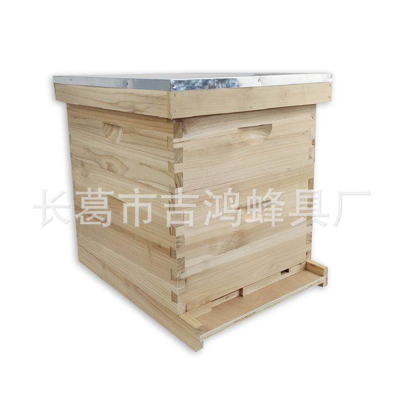 杉木蜂箱出口朗式高品质养蜜郎式蜂箱标准朗氏蜂桶郎氏吉鸿蜂具