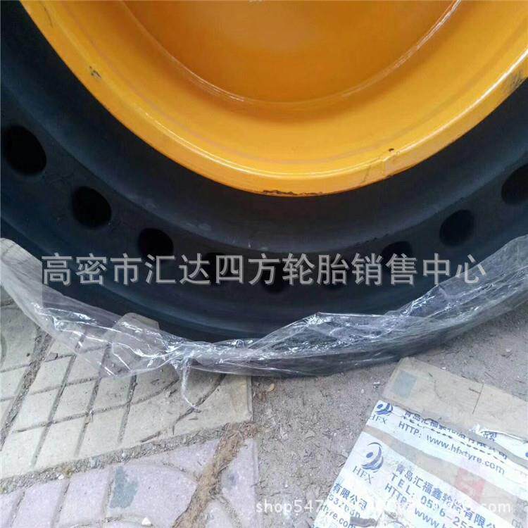 装载机轮胎20.5/70-16实心轮胎8.25-16工程实心胎17.5-25铲车轮胎