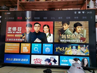 大神点评TCL65T6M好还是65T6M好？功能上差异在哪里？