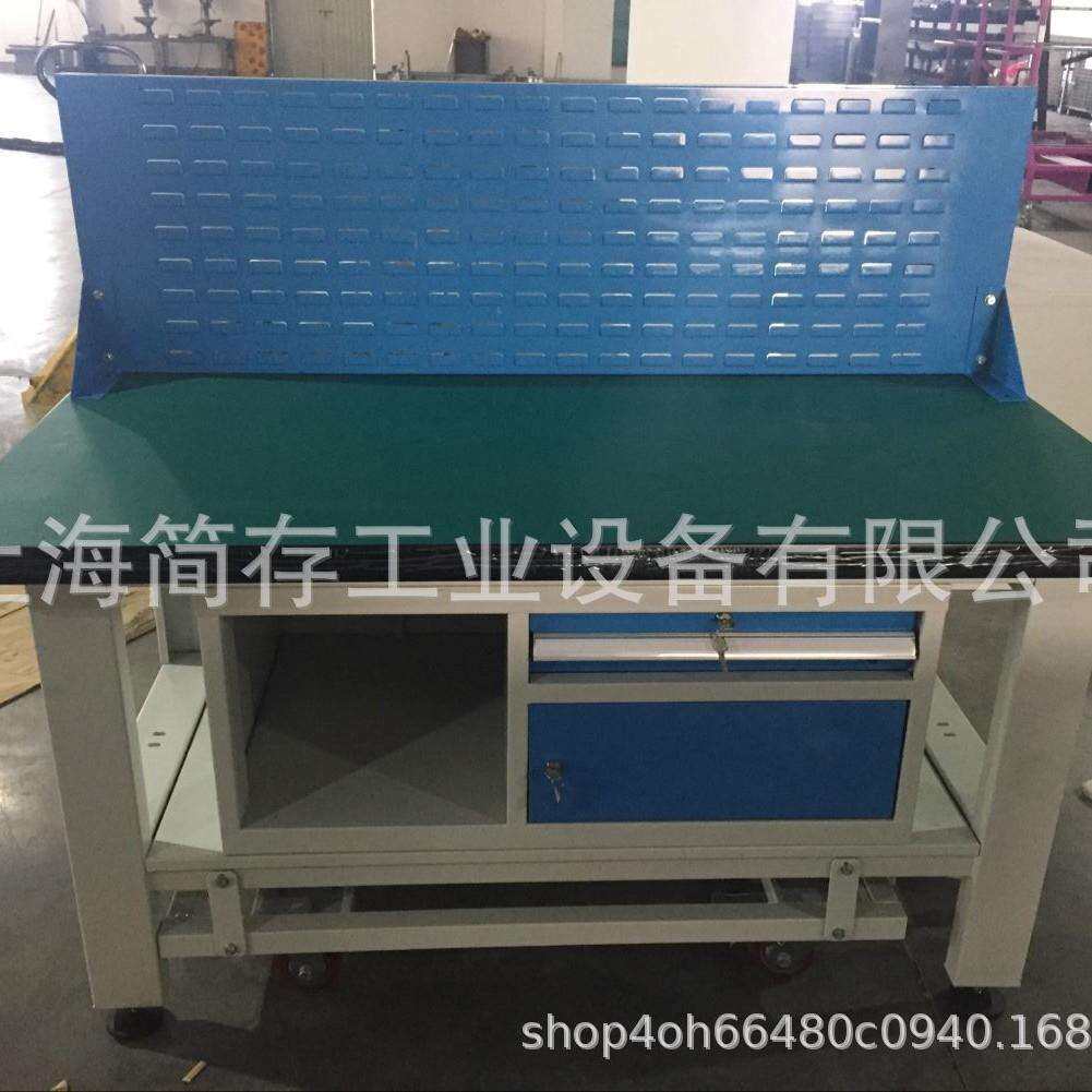 脚踏式升降重型工作桌车间维修移动工作台带抽屉柜子操作台钳工桌