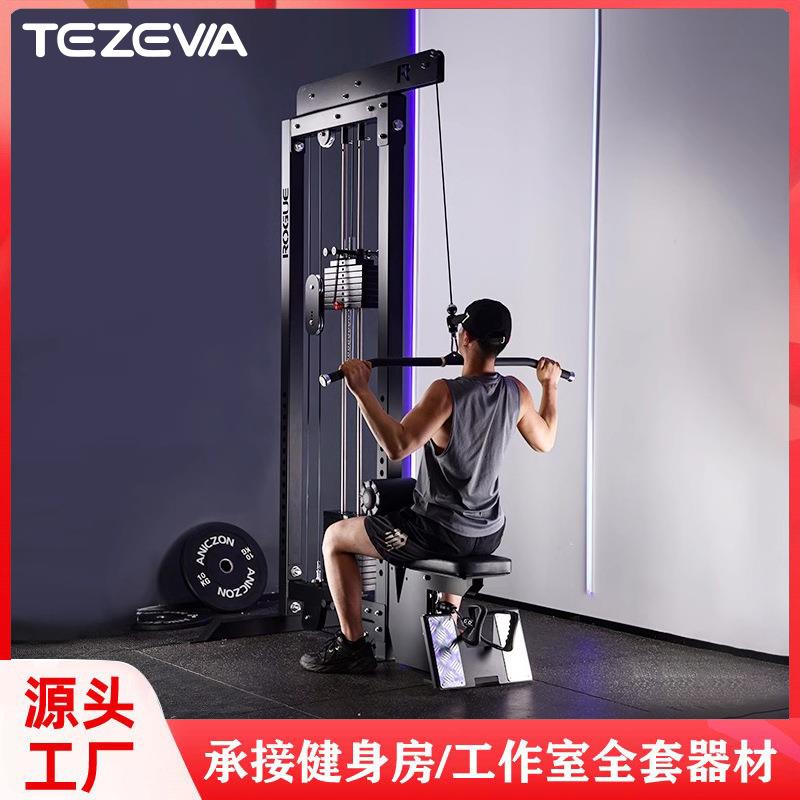 健身房商用单边飞鸟训练器坐姿高位下拉背部肌肉锻炼综合健身器材