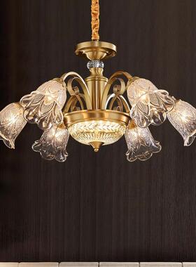 式吊灯客厅美灯主灯厅全铜水晶轻奢简约N现65570代欧式餐灯卧室灯