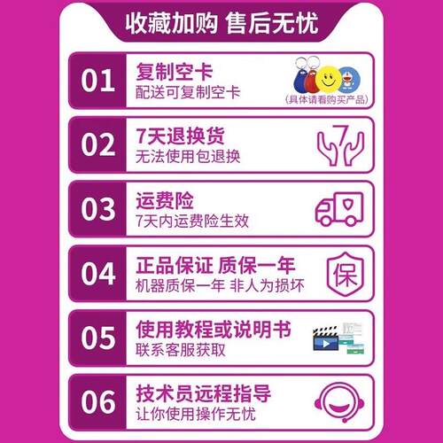 IC/ID卡手持式复制器nfc感应EM卡RFID门禁卡m1锁匠双频解码读写器