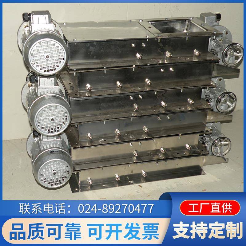 厂家不锈钢手电一体闸门电动闸门手动闸门粮食加工设备配件