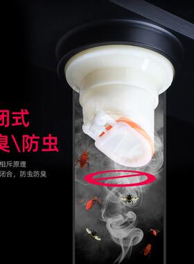 长全铜仿防臭地漏浴84323室房淋浴阳台卫生间长方形大排古量匠加