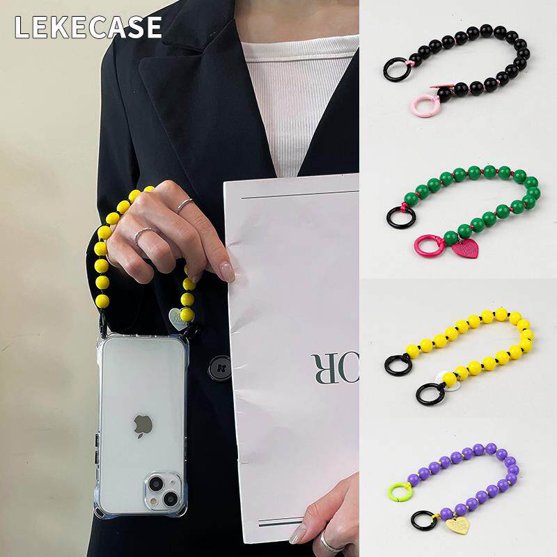 乐壳 适用手机挂绳手腕挂链串珠可拎链条短款解放双手防丢多巴胺
