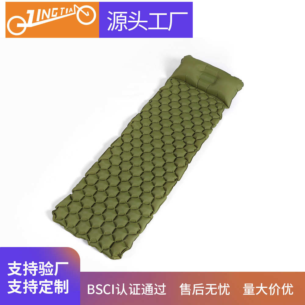 蜂窝露营充气睡床充气户外耐用款穿刺带枕头睡垫单人防垫床