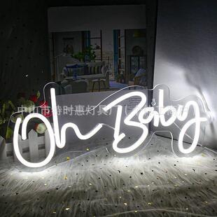饰霓虹灯标志 LED Word 霓虹灯 Baby 霓虹灯装