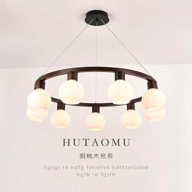 新中式客厅实木LED吊灯现代简约餐厅北欧护眼灯具日式原木卧室灯