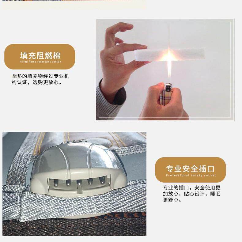 2025新款宝石三色光子坐垫四季通用理疗加热椅子坐垫办公室专用