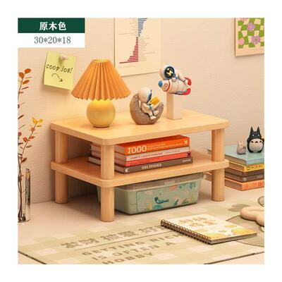 Laptop stand, monitor mounting bracket, heat dissipation支架