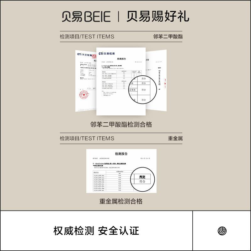 贝易收品纳抚JDD师尿布台收纳盒多功能新生婴儿洗澡触台婴儿护理