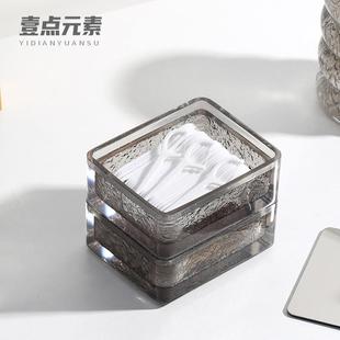 创意棉签盒 简约轻奢牙线盒多功能棉签牙线二合一收纳盒家用个性