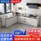 不锈钢橱柜租房家用一体组装 经济型农村置物灶台柜子储物厨房橱J&