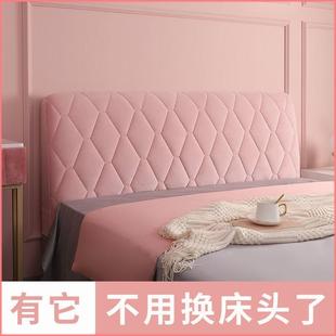 软包床头套罩弧形靠背罩防尘保护套罩 全包布艺床头套简约现代欧式