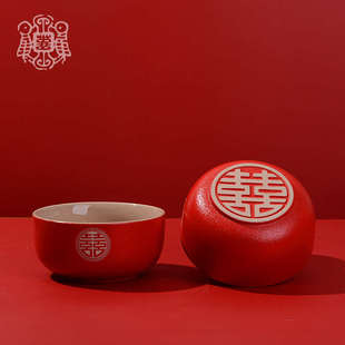 敬茶 茶杯红色套装碗婚礼杯盖对茶碗筷新款结婚托盘改口喜陪嫁碗
