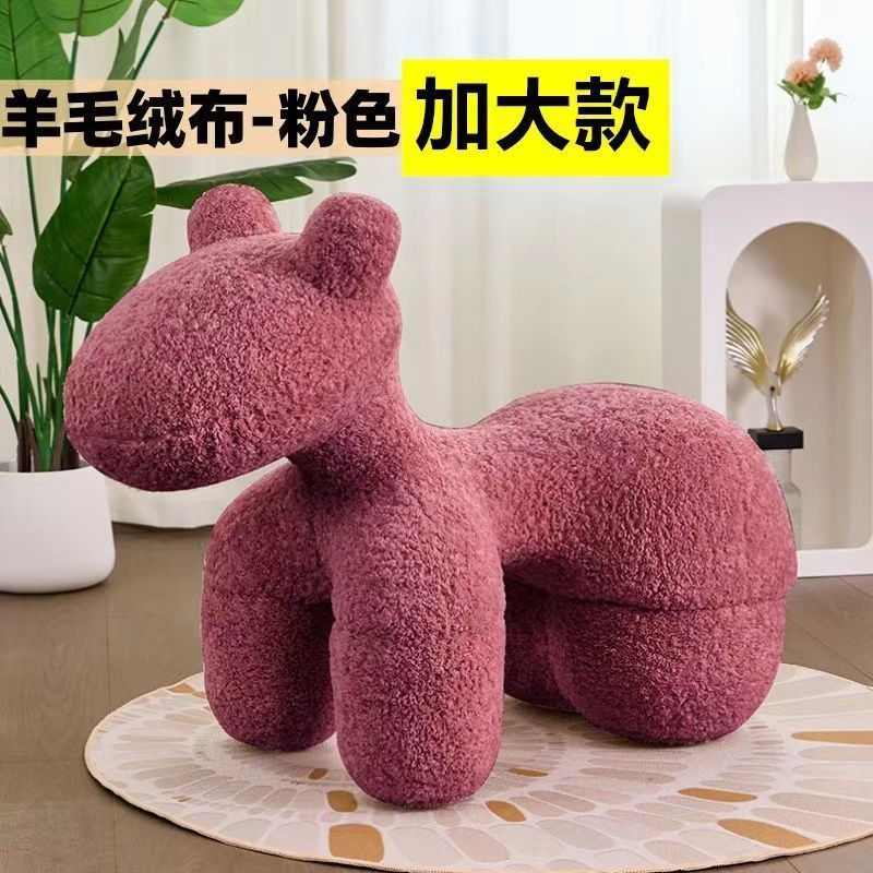 小马椅儿童座椅创意网红动物座椅懒人沙发简约现代卡通客厅摆件