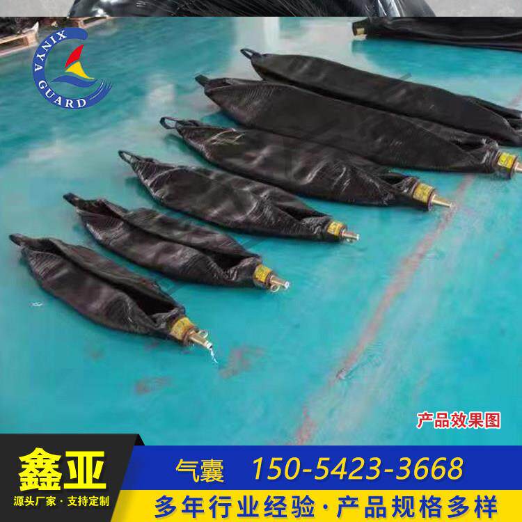 市政管道封堵气囊橡胶充气皮堵管道堵水堵漏耐高压可重覆使用鑫亚