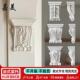 饰造型 彷石膏拱形门弧形垭口门洞罗马柱柱头装 法式 pu梁托欧式