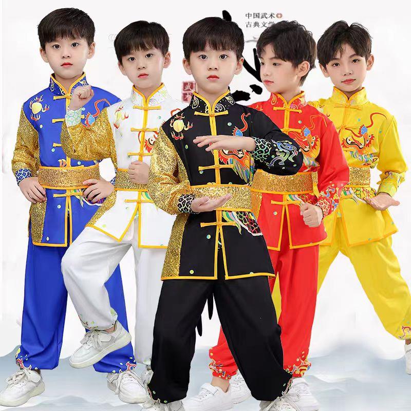 儿童武术服表演服中国风练功服太极拳学生运动会功夫比赛演出服装