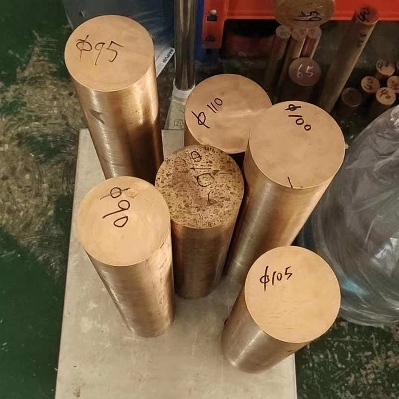 铬锆铜棒C18150铜棒、C17500铜棒、可零切规格齐全