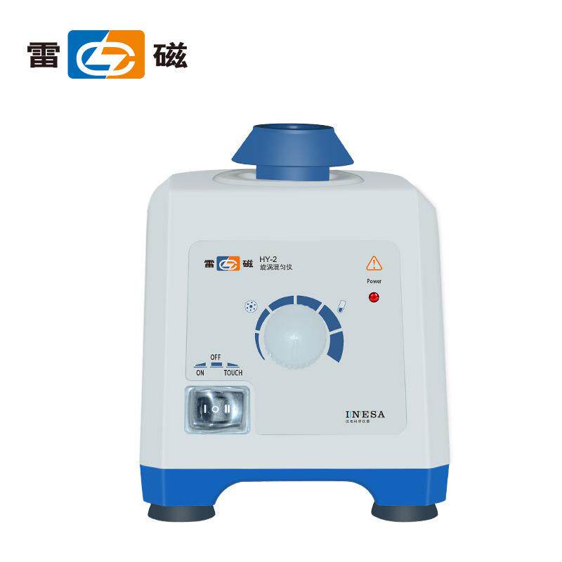 上海雷磁HY-1旋涡混匀仪 实验室涡旋振荡器 涡旋混匀仪 旋转混匀