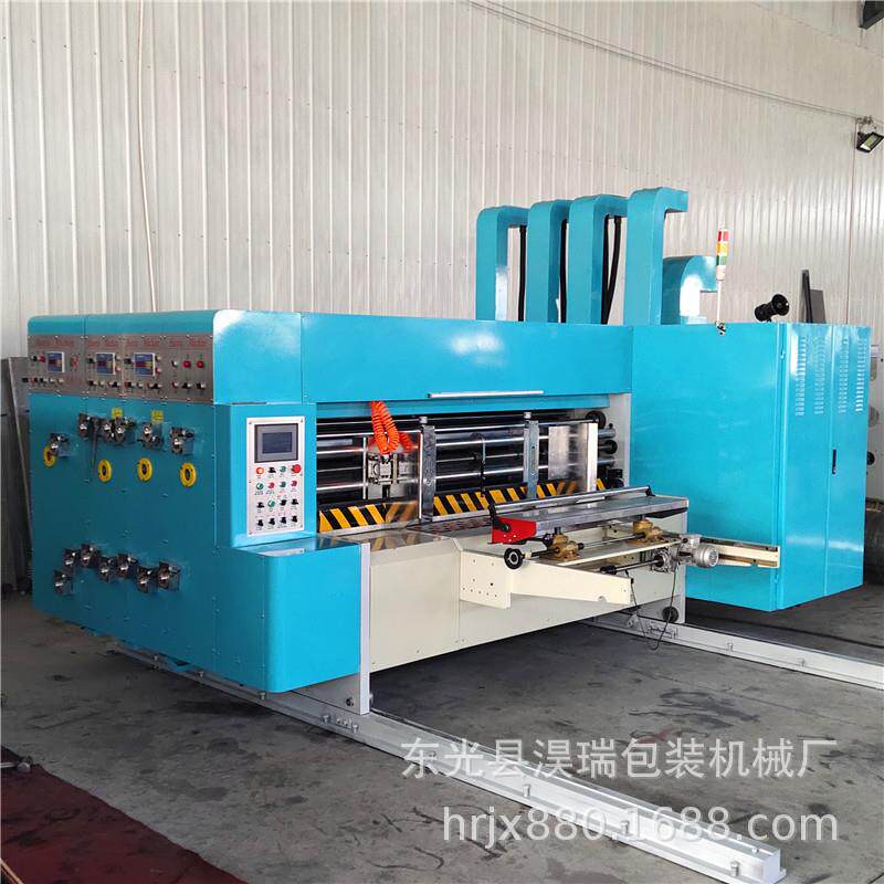 厂家供应2200型00滚筒小型纸箱设备前缘自动双色圆压圆模切机