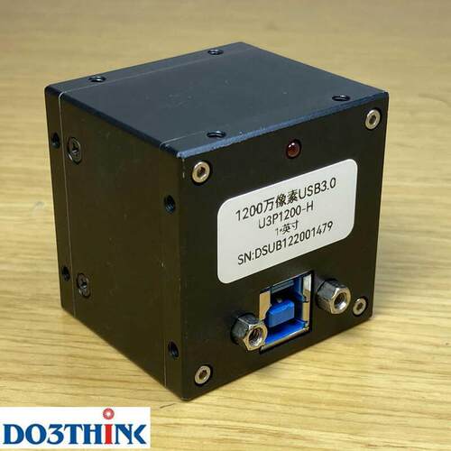 度申科技 U3P1200-H 1200万像素 1英寸CMOS USB3.0 彩色工业相机