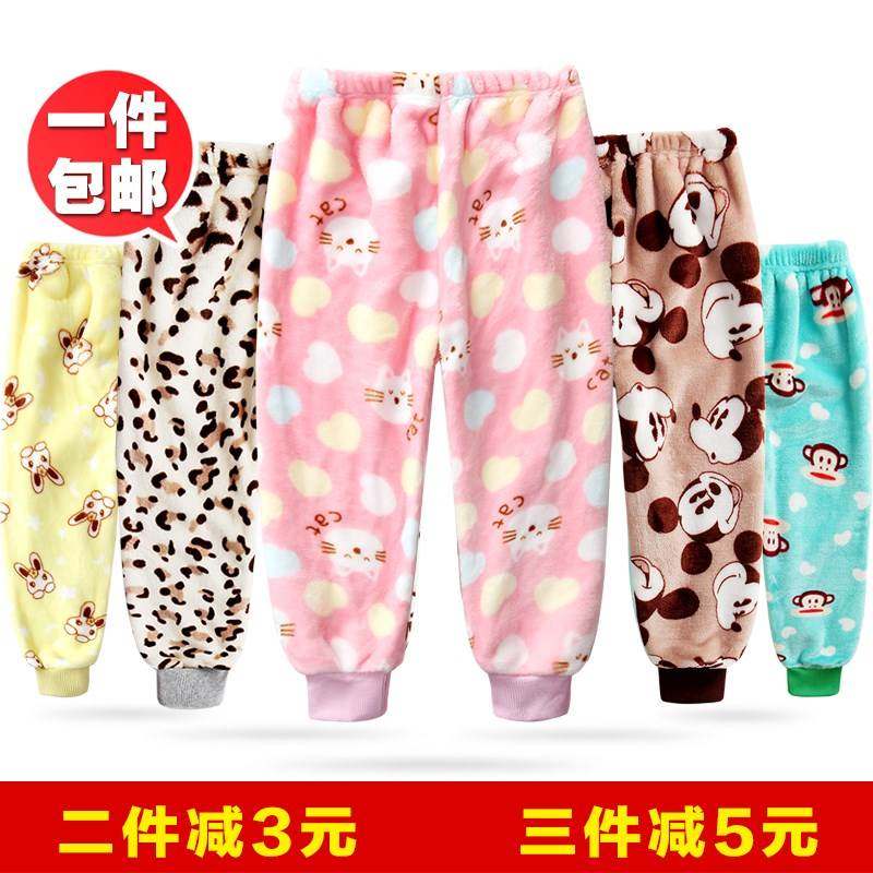 Children 's pyjamas baby coral long trousers autumn andin the Children/Baby/Family fitted , Children tracksuit , Slacks/Pajamas  category - from Buy2taobao.com to provide professional Taobao agent buy service