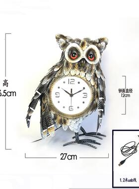 铁艺工艺钟座钟 猫头鹰创意钟表 客厅轻奢摆钟动物夜光带灯36.5c