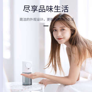 皂液器智能感应3档LED温度显示定量出沫泡沫洗手机台式 壁挂式