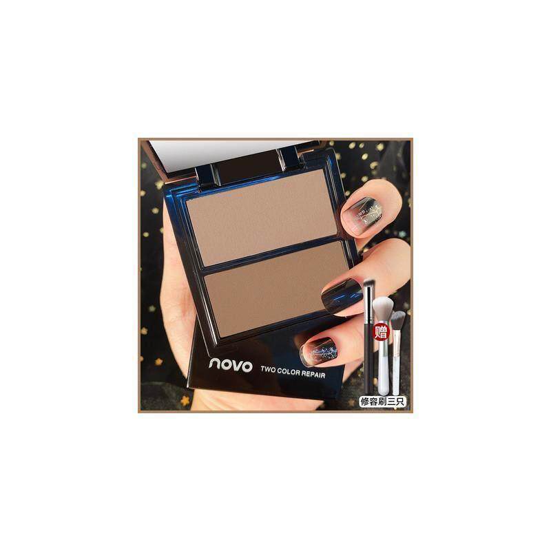 修容盘化妆师专用眼影鼻影高光一体三合一侧影阴影正品提亮细闪