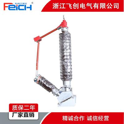 GW13-110KV型中性点户外隔离开关72.5KV隔离刀闸中性点成套装置