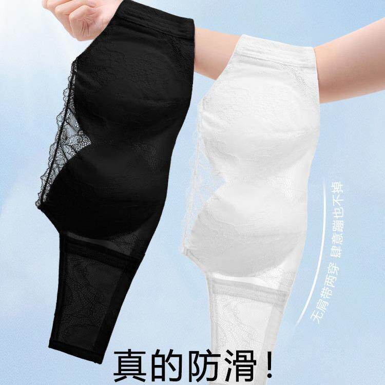 跨境大码无肩带内衣大胸显小防外扩聚拢防下垂收副乳防滑文胸薄款