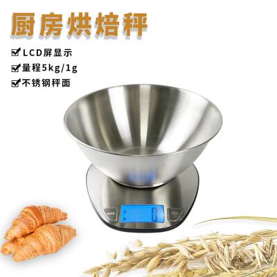 亚马逊热卖食物电子秤家用不锈钢厨房秤 1g kitchen scale