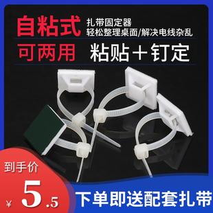 水管双面胶卡子固线夹固定管卡免打孔净水器2分管卡扣钉粘贴线卡