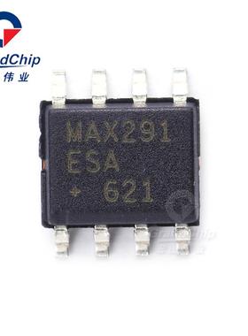 MAX291ESA+T 八阶低通开关电容滤波器 有源滤波器电子元器件配单