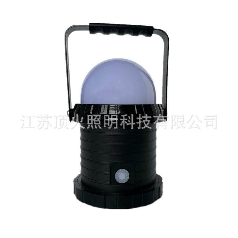FW6330LED轻便工作灯LED装卸灯磁铁吸附泛光灯照明磁力灯