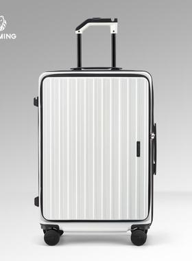 漫游 ROAMING 5566行李箱可扩展拉杆箱20寸26旅行箱男女行李箱