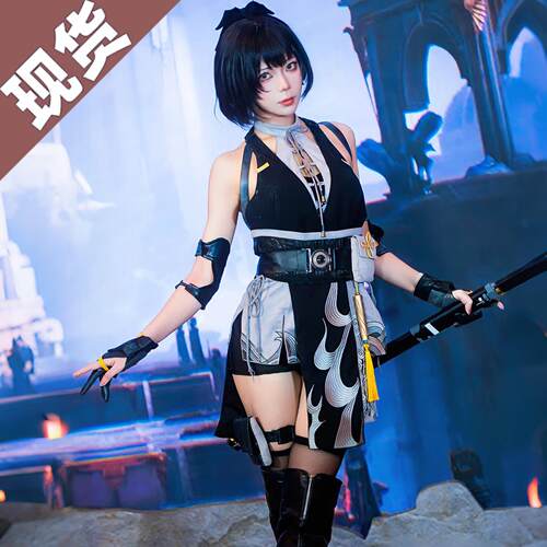 鸣潮cos服漂泊者男漂泊者女cos服cosplay服装女二次元游戏假发