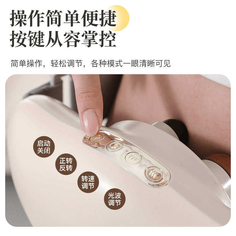 严选砭石揉腹按摩仪腹部按摩器揉肚子全自动揉捏加热腰部,个人护理/保健/按摩器材,腹部按摩器/揉腹仪,淘宝优惠券,粉丝福利购,淘宝优惠卷