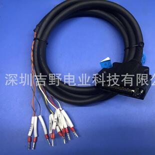 0.5M 台达A2AB伺服CN1接口控制线