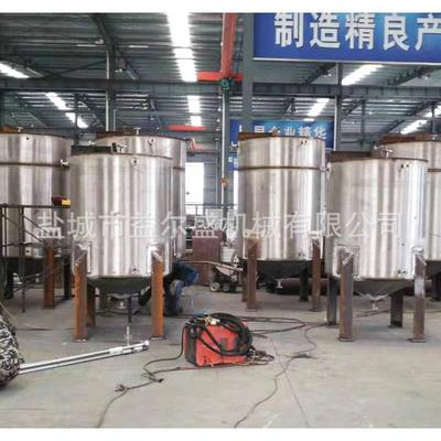 厂家供不冷锈钢液体应拌罐 热却搅拌罐 不锈钢搅拌罐 加运输搅拌