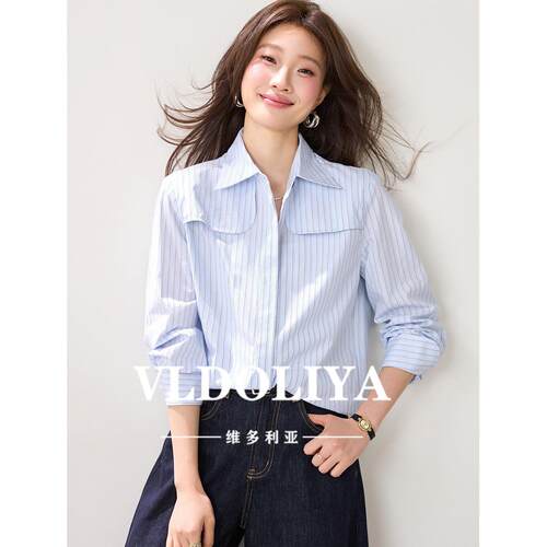 VLDOLIYA维多利亚早春设计感蓝色条纹衬衫女2026春季新款气质衬衣